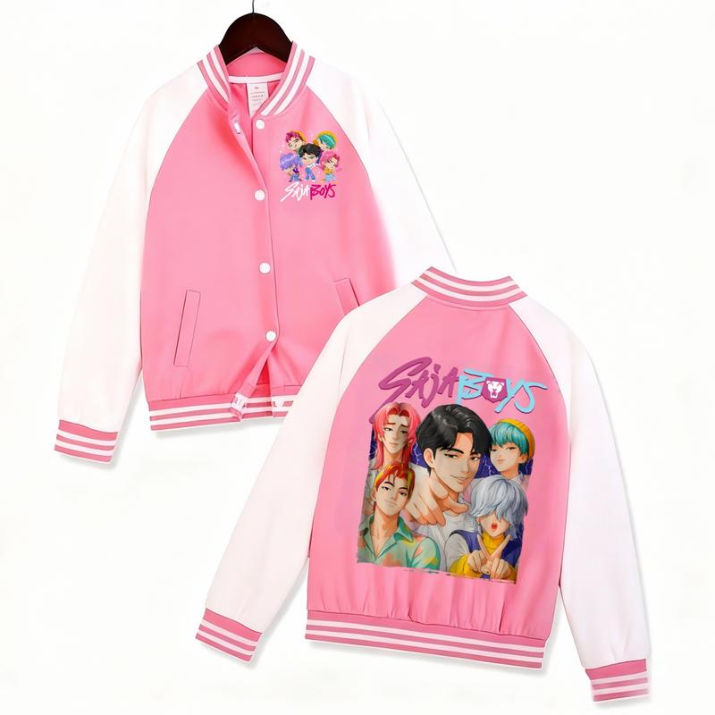 Kids Tiger Saja Boys Baseball Jacket